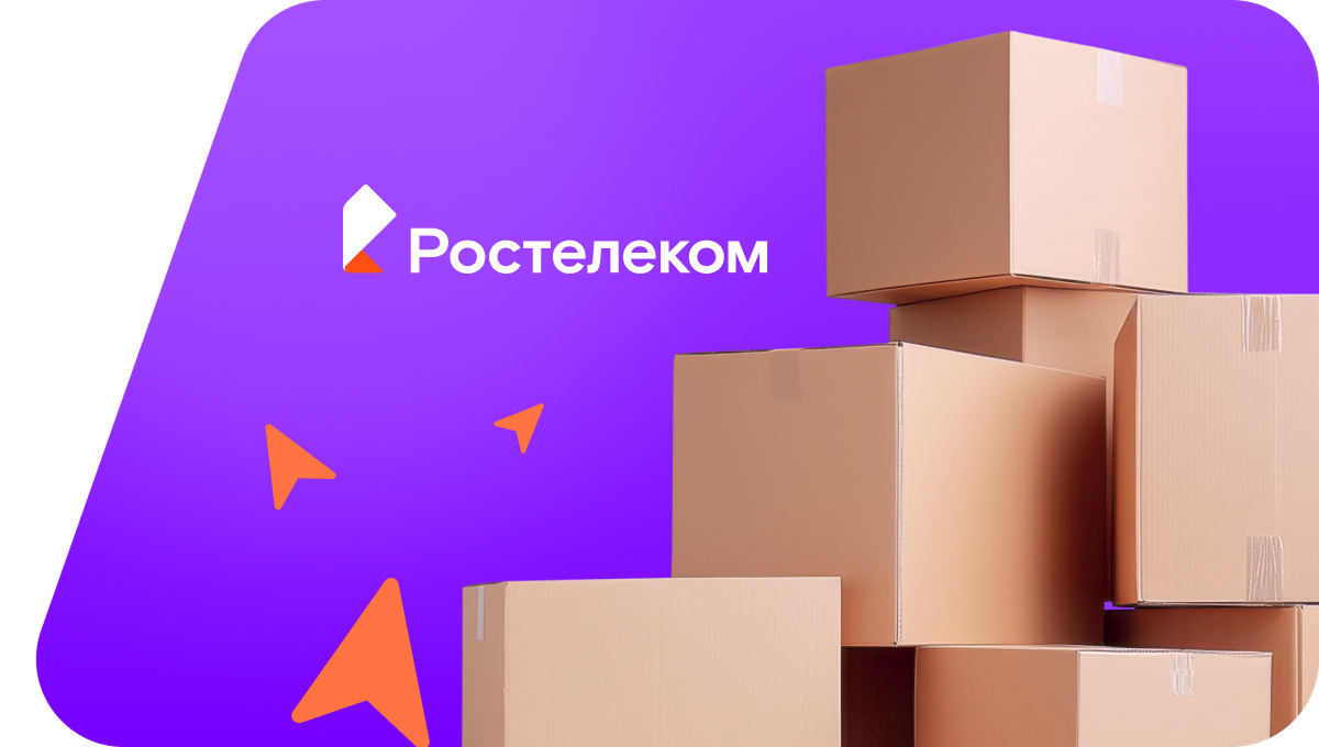Переезд в новую квартирув хутор Деревянковка (Краснодарский край)
